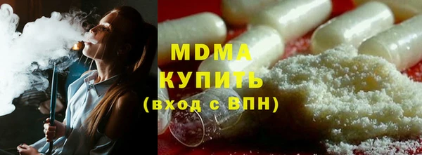 эйфоретик Корсаков