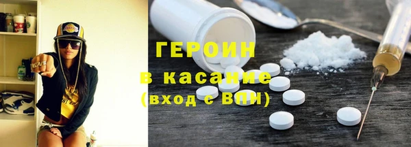 spice Коряжма