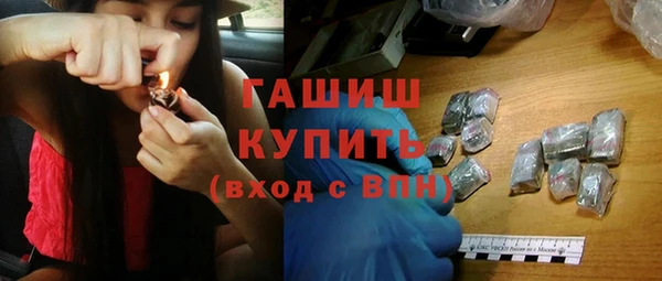 эйфоретик Корсаков