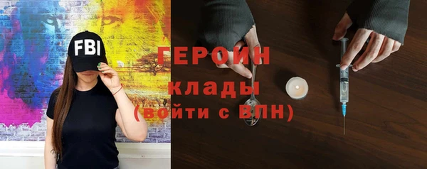 spice Коряжма