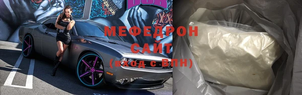 эйфоретик Корсаков