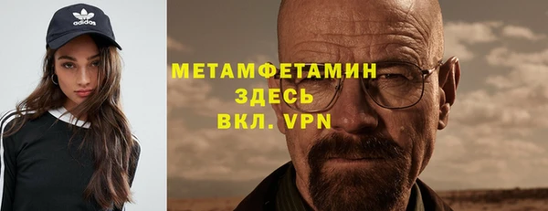 эйфоретик Корсаков
