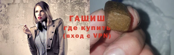 spice Коряжма