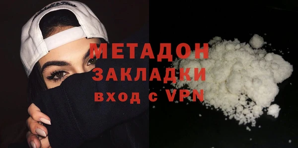 spice Коряжма