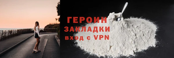 эйфоретик Корсаков