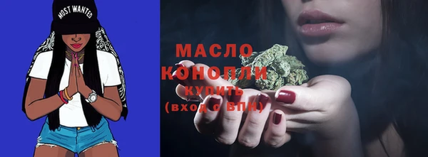 экстази Костерёво