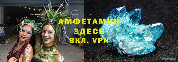 эйфоретик Корсаков