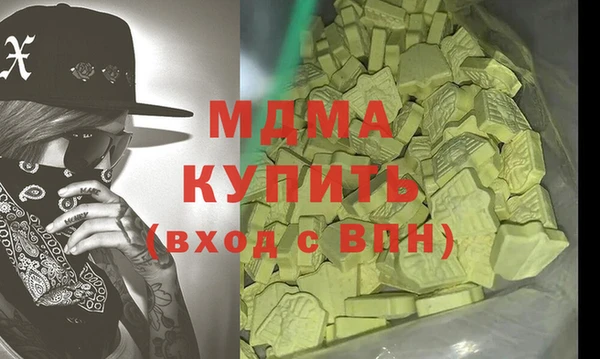 spice Коряжма