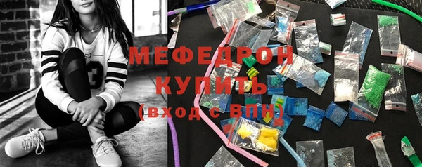spice Коряжма