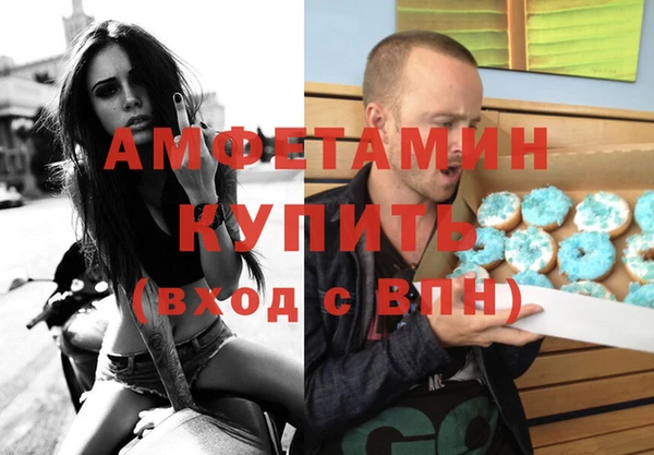 эйфоретик Корсаков