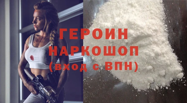 эйфоретик Корсаков