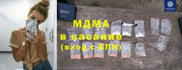 spice Коряжма