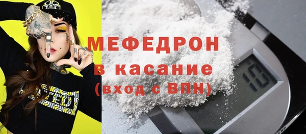 spice Коряжма