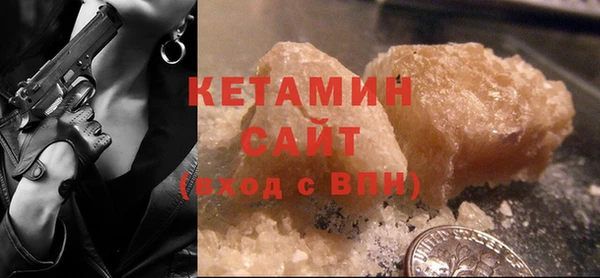 экстази Костерёво