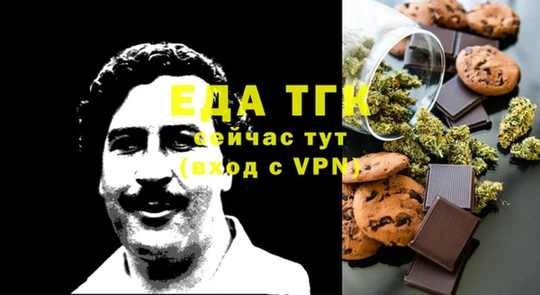 spice Коряжма
