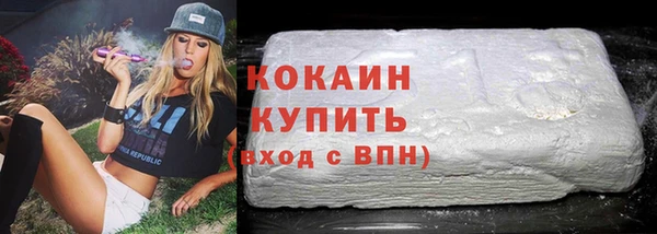эйфоретик Корсаков
