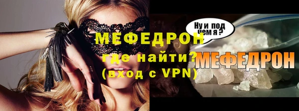 эйфоретик Корсаков