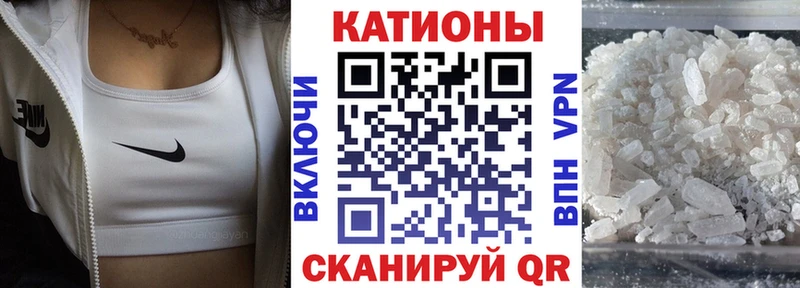Купить где  Бутурлиновка  МЯУ-МЯУ мяу мяу 